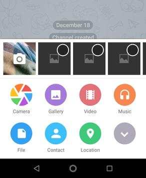Our messenger screenshot 1