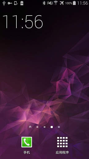 S9 Wallpaper screenshot 5