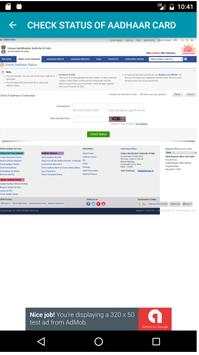 Aadhar Card screenshot 5