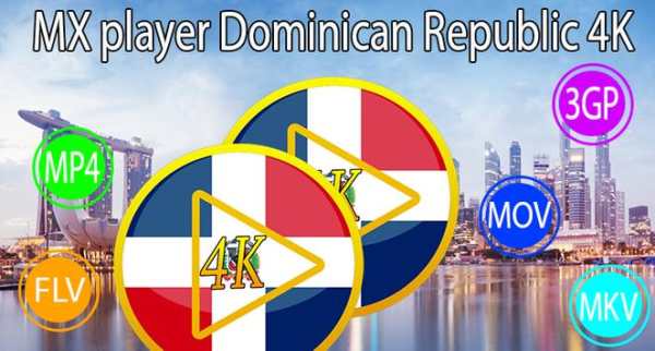 MX Video player Dominican Republic 4K screenshot 1