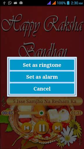Raksha Bandhan screenshot 5