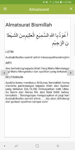 Al matsurat screenshot 1