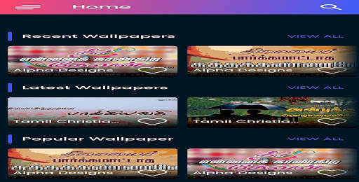 Tamil Christian Wallpaper screenshot 8
