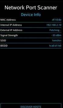 Port Scanner 2 تصوير الشاشة