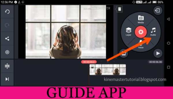 Video Kine video master Editing Guide(Unofficial) screenshot 3