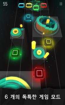 Neogen Beatz screenshot 6
