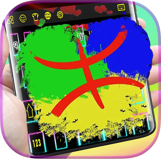 Amazigh Chleuh keyboard icon