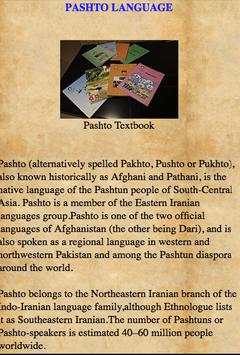 PASHTO NEWS screenshot 4