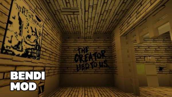Bendy Mod screenshot 4