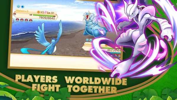 Pokemon Kingdom screenshot 1