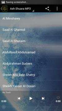 Surah Ash Shuara MP3 2 تصوير الشاشة