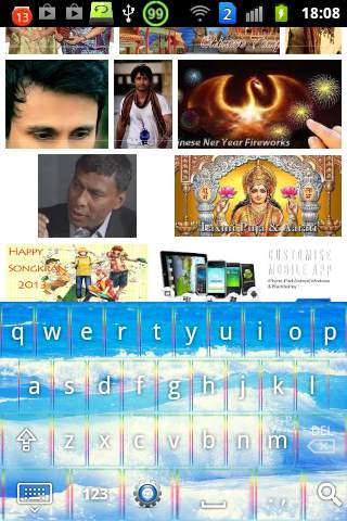 Gallery Keyboard screenshot 7