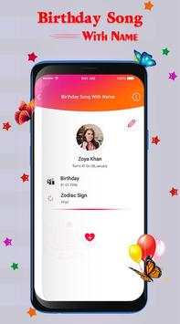 Birthday Song With Name screenshot 3