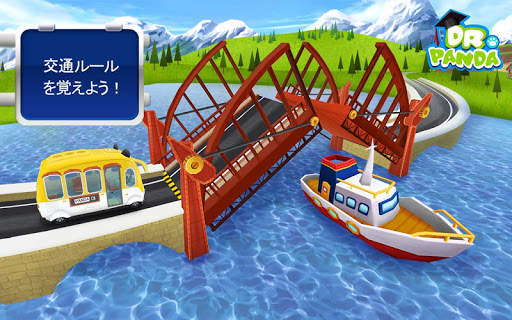 Dr. Pandaバスの運転手無料版 screenshot 3