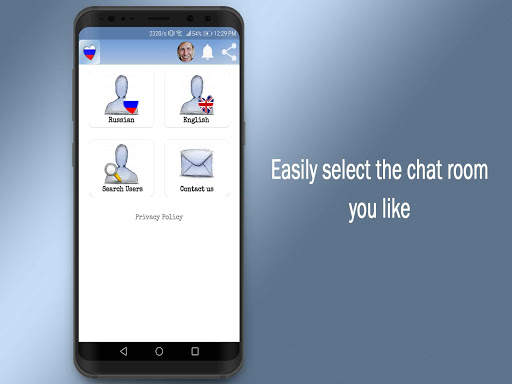 Russian Dating Apps-Chat Russia Singles screenshot 2