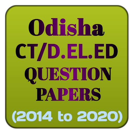 CT Entrance Previous Year Question Papers 4.0