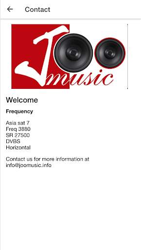 joomusic screenshot 3