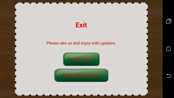 Vegitable Splasher Ninja Style screenshot 5