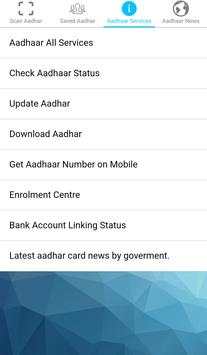 Update aadhar Download aadhar (link aadhaar pan) скриншот 3