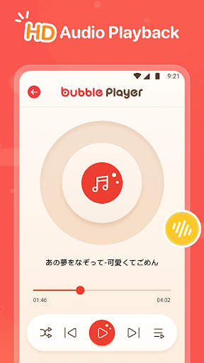 Bubble Player - Videos & Music screenshot 8