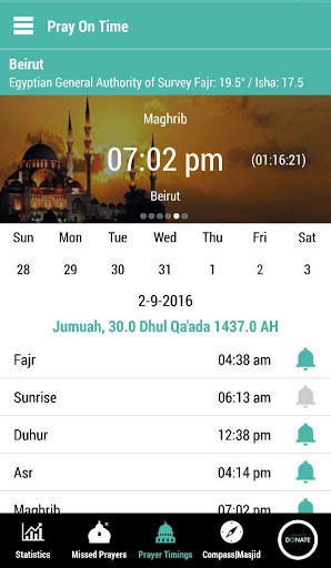 My Islam: Pray On Time screenshot 5