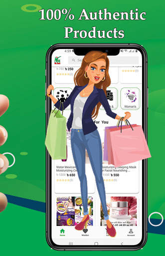 Life ok Shop 3 تصوير الشاشة