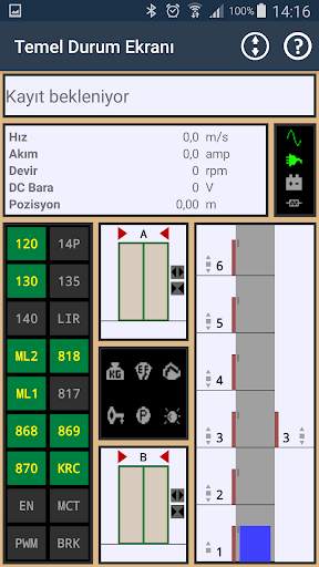 Arem Mobile screenshot 2
