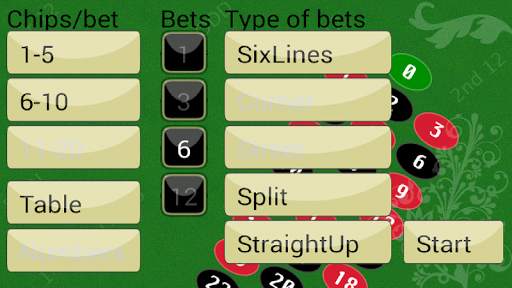 Roulette Trainer 2 تصوير الشاشة