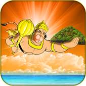 Hanuman To Lanka