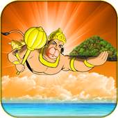 Hanuman To Lanka 0.0.1