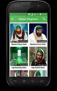 Madani Ringtones screenshot 1