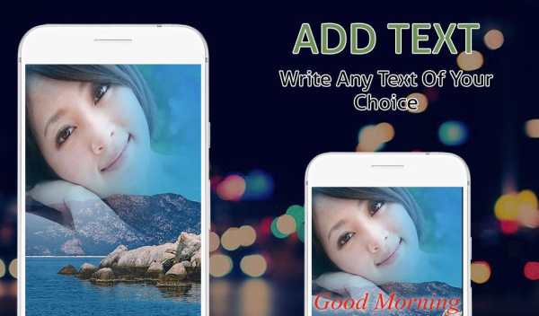 Beach Frames Photo Editor screenshot 14