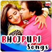 Bhojpuri Hot video Gana - Bhojpuri Hot Video Songs 1.4