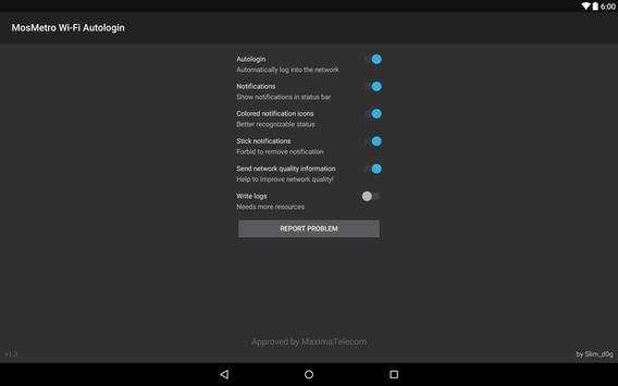 Metro Wi-Fi Autologin (Moscow) screenshot 2