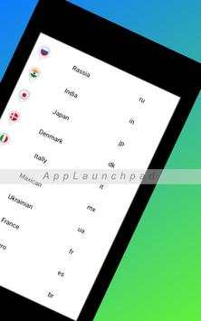Lite VPN screenshot 23