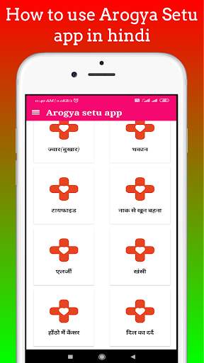 Arogya Setu app hindi: NEW screenshot 3