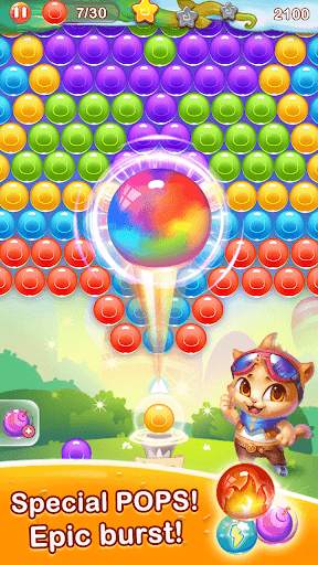 Bubble Shooter screenshot 1