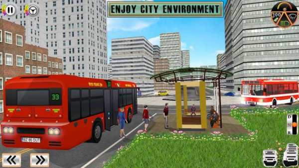 bis menyetir menyenangkan simulator screenshot 4