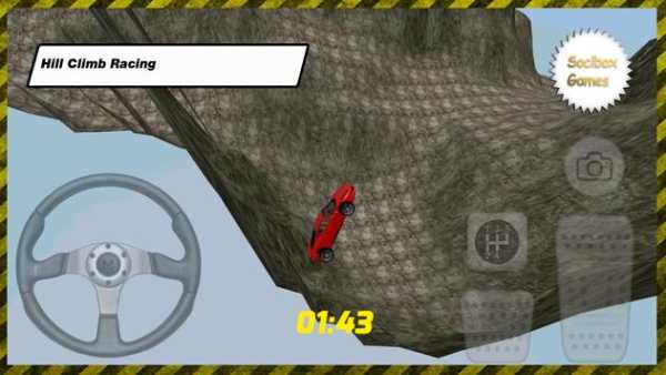 red car driving screenshot 4
