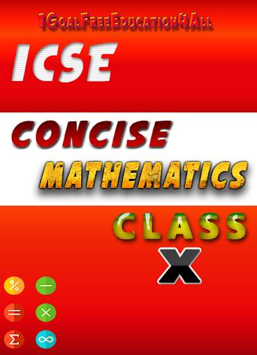 Class 10 Math Part-1 ICSE скриншот 1