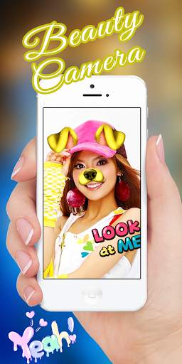 Beauty Camera APP screenshot 1