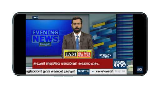 Malayalam News Live TV | Asianet News Live TV screenshot 3