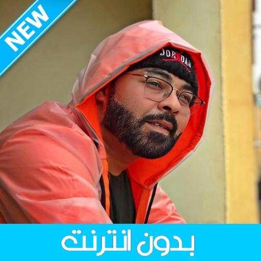 Kader Japonais 2020 - قادر الجابوني بدون انترنت 3.0