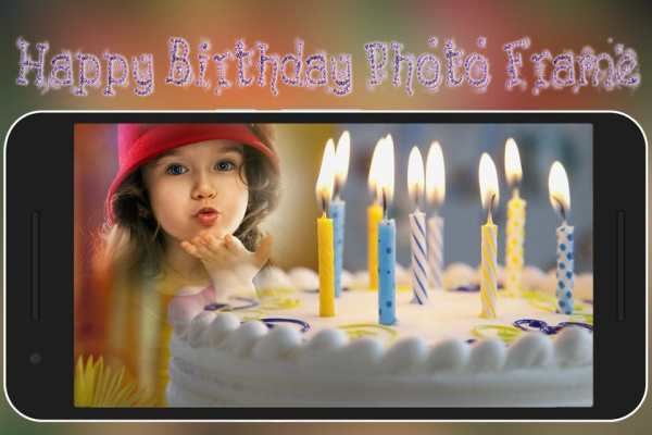 Happy Birthday Photo Frame screenshot 3