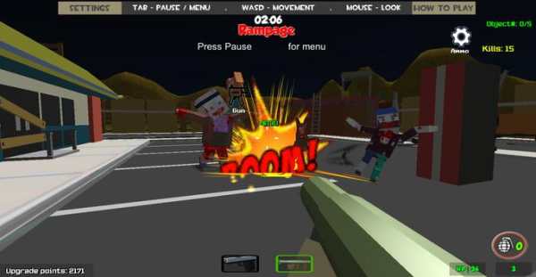MultiGun Arena 3D Zombie Survival screenshot 8