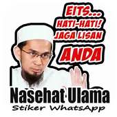 Stiker Nasehat Ulama Terbaru- WAstickerApps on 9Apps