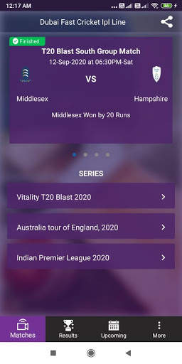 Sky Exchange Cricket Live Line screenshot 2