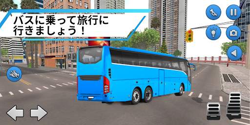Bus Simulator screenshot 2