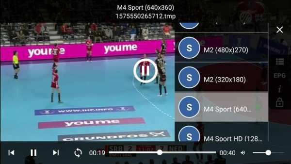 IPTV Video m3u mp4 Cast Player Smarters Pro screenshot 4