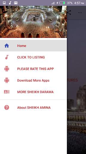 SHEIKH AMINA DAURAWA lectures mp3 screenshot 3